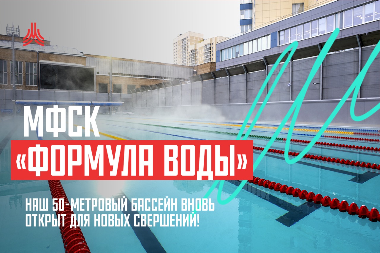 Картинка с новостью